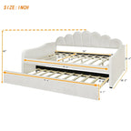 White Full Upholstery Daybed with Shell Shaped Backrest and Trundle