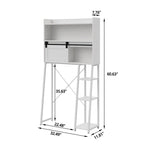 Over The Toilet Storage Cabinet with Toilet Paper Holder Stand - 11.81D x 32.49W x 60.63H