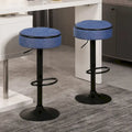 Modern PU Height Adjustable Swivel Bar Stool with Storage, Set of 2